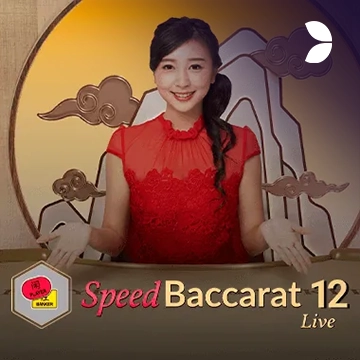 Speed Baccarat 12 - LETSEBET77