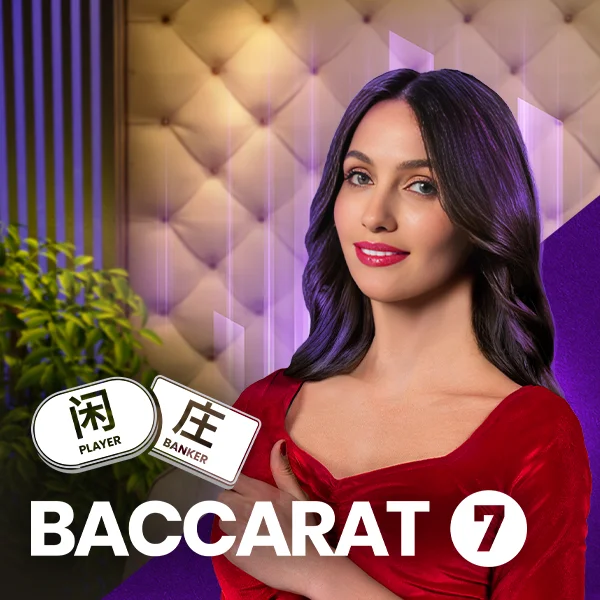 Baccarat 7 - LETSEBET77