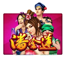 Joker123 : Pan Jin Lian - LETSEBET77