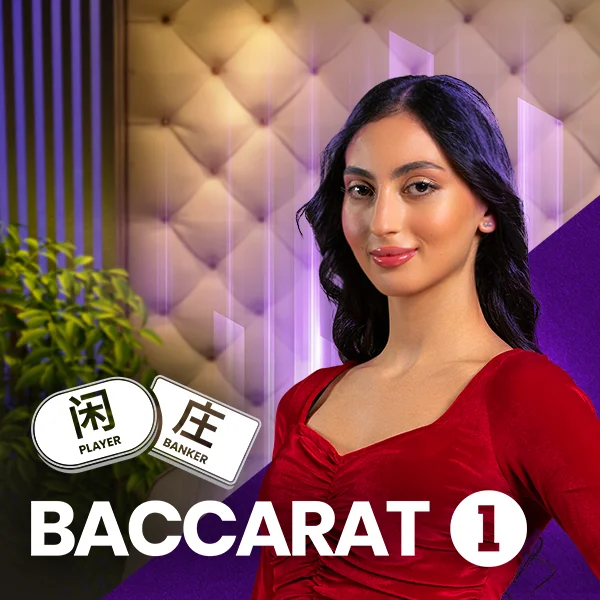 Baccarat 1 - LETSEBET77