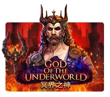 God Of The Underworld - LETSEBET77