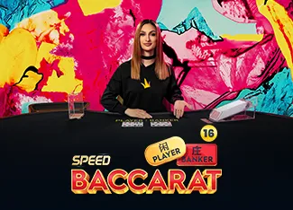 Speed Baccarat 16 - LETSEBET77