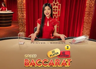 Speed Baccarat 3 - LETSEBET77