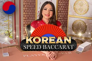 Korean Speed Baccarat - LETSEBET77