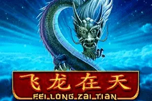 Fei Long Zai Tian - LETSEBET77