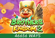 Spadegaming : Brothers Kingdom 2 - LETSEBET77