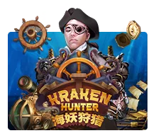 Kraken Hunter - LETSEBET77