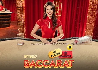 Speed Baccarat 5 - LETSEBET77