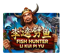 Fish Hunting: Li Kui Pi Yu - LETSEBET77
