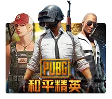Joker123 : Pubg - LETSEBET77