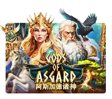 Joker123 : Gods Of Asgard - LETSEBET77