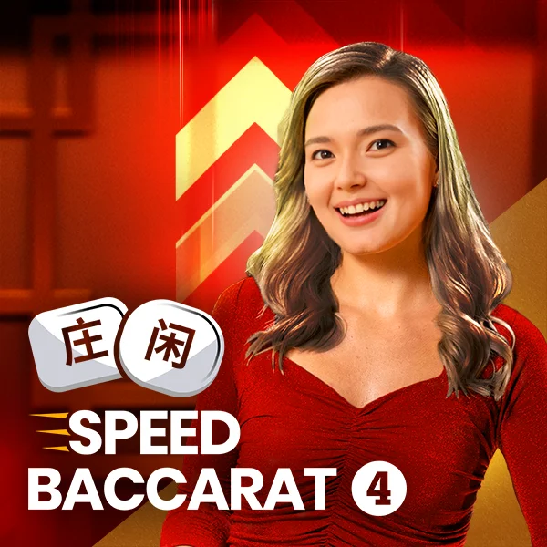 Speed Baccarat 4 - LETSEBET77