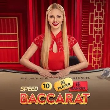 Dynasty Speed Baccarat 10 - LETSEBET77