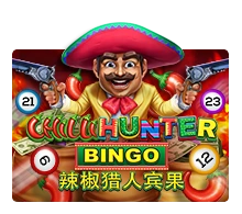 Chilli Hunter Bingo - LETSEBET77