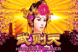 Heavenly Ruler - LETSEBET77