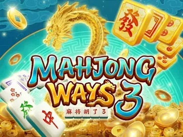 PLAYSTAR : MAHJONG WAYS 3 - LETSEBET77