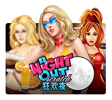 Joker123 : A Night Out - LETSEBET77