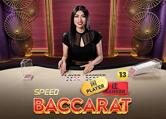 Speed Baccarat 13 - LETSEBET77