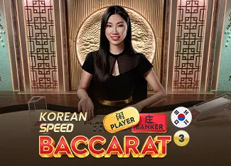 Korean Speed Baccarat 3 - LETSEBET77