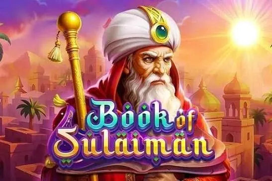 Book Of Suleiman - LETSEBET77