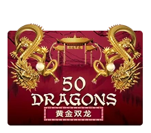 Joker123 : Fifty Dragons - LETSEBET77