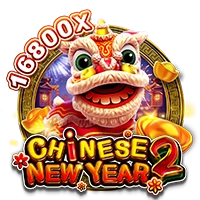 Facai : CHINESE NEW YEAR 2 - LETSEBET77