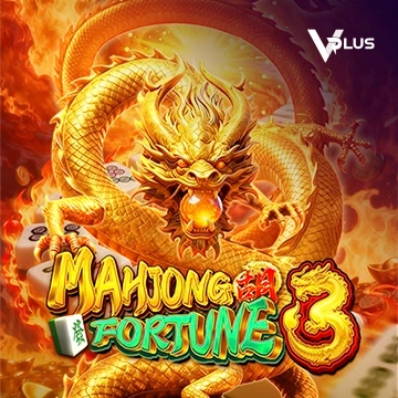 Mahjong Fortune 3 - LETSEBET77