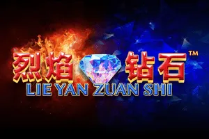 Lie Yan Zuan Shi - LETSEBET77