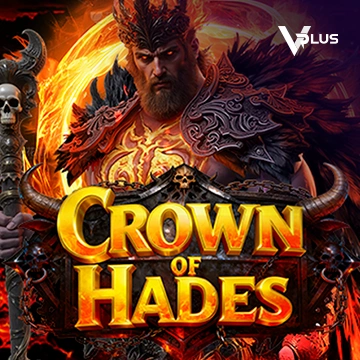 Crown of Hades - LETSEBET77