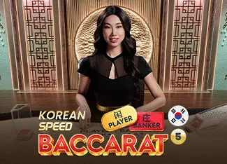 Korean Speed Baccarat 5 - LETSEBET77