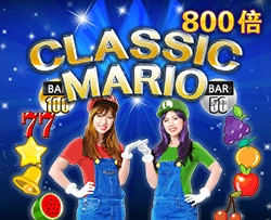 Classic Mario - LETSEBET77
