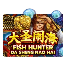 Fish Hunting: Da Sheng Nao Hai - LETSEBET77