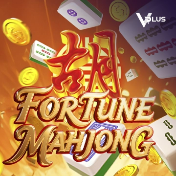 Fortune Mahjong - LETSEBET77